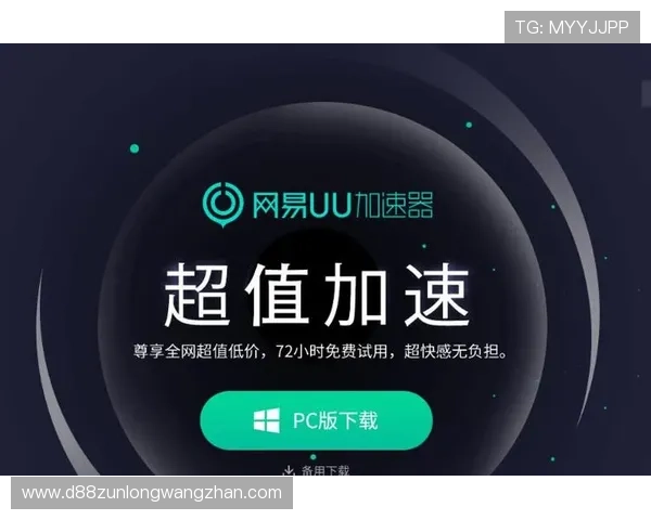凯时KS旗舰网站用户体验优化方案提升网站访问速度与操作流畅度的实用建议
