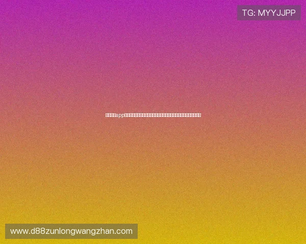 凯时尊龙app官网登录让你轻松进入高品质的线上娱乐世界，体验极致的游戏快感