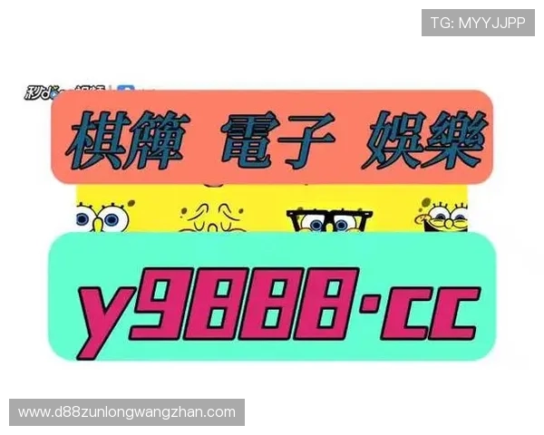尊龙人生就是博官网打造公平公正的游戏环境，保障每位玩家的权益与游戏乐趣