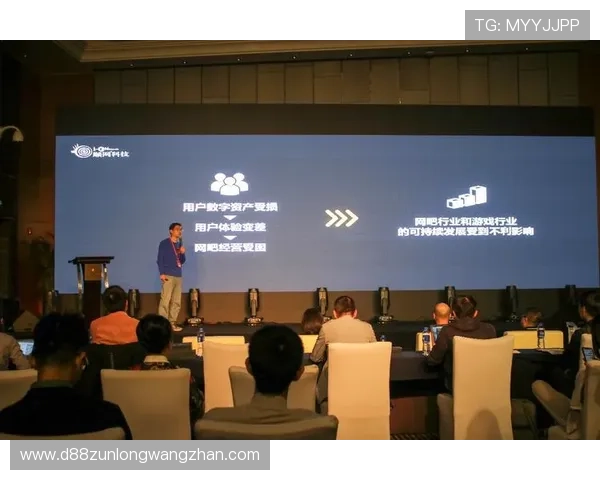 尊龙游戏城安全保障措施解析保障玩家资金与信息安全