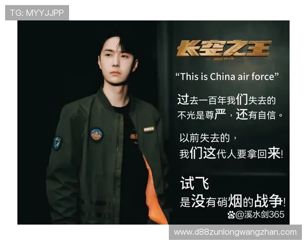 搏击人生——用心去拼搏，成就卓越与辉煌的未来