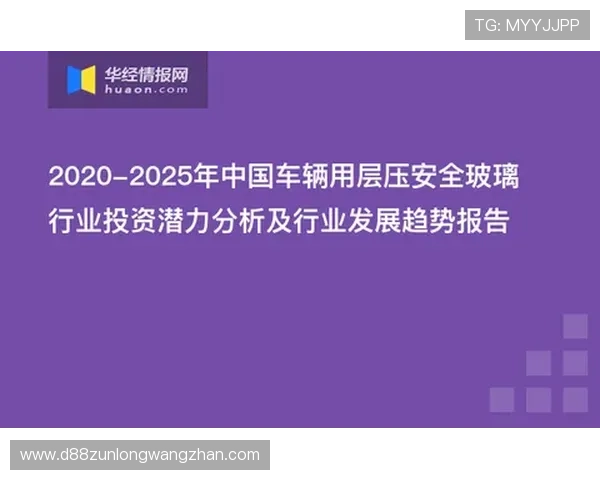 凯时旗舰平台安全保障措施详解：保障玩家资金与信息安全的最佳实践