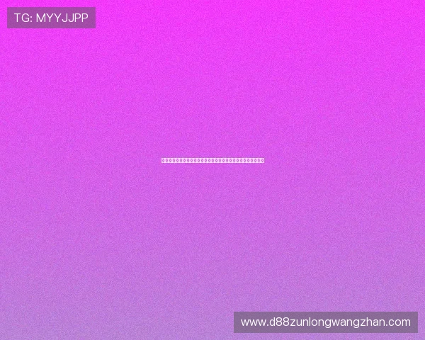 尊龙人生就是博旧版:分析世界杯历史上的重要转折点与关键比赛